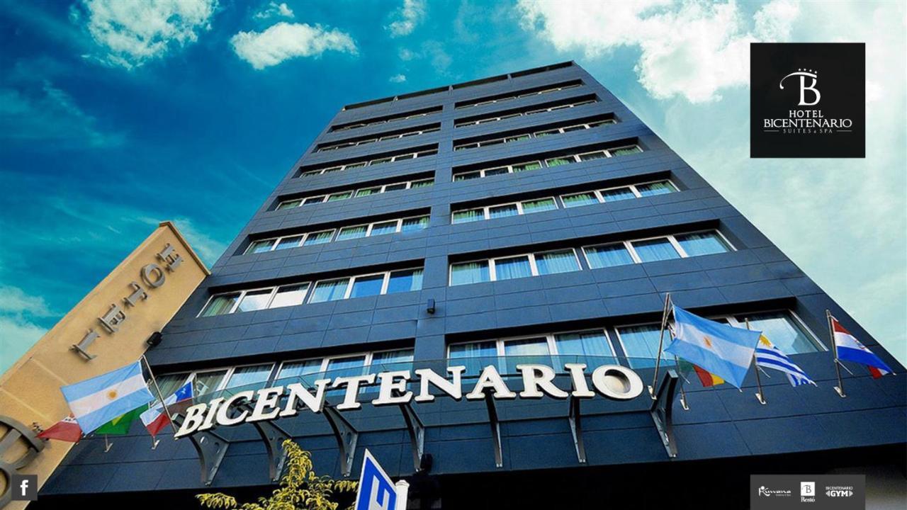 Hotel Bicentenario Suites & Spa San Miguel de Tucumán Exteriör bild